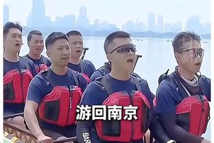 ?啊啊啊不会吧！队记：浓眉今天好像不打了